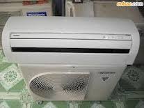 Máy lạnh cũ Toshiba 1.5Hp